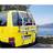 Fiamma Carry-Bike VW T4 Campervan Cycle Rack
