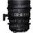 SIGMA Sigma 18-35mm T2 Cine High-Speed Zoom Lens, Imperial, Sony E