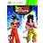 Dragon Ball Z Budokai HD Collection (Xbox 360)