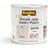 Rustins Quick Dry Small Job Satin Paint Black, White 0.25L