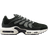 NIKE Air Max Terrascape Plus M - Off Noir/Black/Anthracite/Summit White