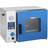 Goldbrunn Vakuumovn - 1.450 W GOLDBRUNN1450