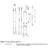 Rockshox Air Spring Debon 160 mm 29"