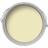 Farrow & Ball Estate Eggshell Wood Paint Yellow 0.75L