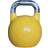 Toorx Olympisk Kettlebell 14 kg
