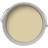 Farrow & Ball Estate No.16 Eggshell Metal Paint, Wood Paint 0.75L