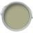 Farrow & Ball Modern No.75 Eggshell Metal Paint, Wood Paint Green 0.75L