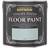 Rust-Oleum Chalky Floor Paint Marcella Floor Paint 2.5L