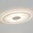 Paulmann Premium Line Spotlight