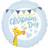 Amscan Blue Giraffe Christening Standard Balloon