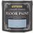 Rust-Oleum Chalky Floor Paint Sky Floor Paint Blue 2.5L