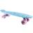 Sandbar Cruiser 22.5''