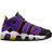 NIKE Air More Uptempo '96 M - Black/Court Purple/Hyper Pink/Multi-Color