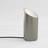 Astro Cut Floor Lamp 26cm