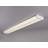 Hide-a-lite Liteline basic Loftplafond ∅ 24cm