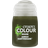 Games Workshop Agrax Earthshade (Shade) (18ml)