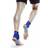 Rehband QD Ankle Support Black XS (1 stk)