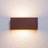 Lucande Bente Wall light