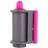 Dyson Airwrap HS01 Nozzel