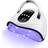 Sunrich UV Gel Nail Lamp