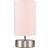 MiniSun Modern Table Lamp 25.5cm
