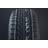 Kumho WinterCraft ice Wi51 225/55 R17 101T, Nordiska vinterdäck