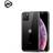 Sero SERO iphone 11 pro max cover, vandafvisende, sort