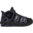 NIKE Air More Uptempo '96 M - Black/Action Grape/Black/Metallic Gold