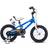 RoyalBaby Freestyle 14" Kids Bike