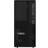 Lenovo ThinkStation P358 Tower 30GL004FGE