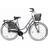 Sandnäs Vaxholm 7 28" Damcykel