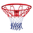 VN Toys Vini Basket Net 45cm