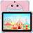 YINOCHE Kids Tablet 10.1 inch Toddler Tablet for Kids WiFi Kids Tablets Android with Dual Camera Android 11.0 2GB 32GB ROM 1280x800 HD IPS Touchscreen Parental Control YouTube Neflix