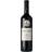 Emilio Moro Emilio Moro Ribera del Duero 2018