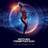 Within Temptation Aftermath Ep (Vinyl)