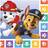 Amscan Paw Patrol servietter 16 stk