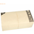 Papstar 12478 Monokromatic Creme Serviet 330 mm