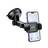 UGREEN Superior Suction Cup Car Phone Holder