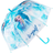 Frozen Dome Umbrella