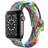 SwitchEasy Candy Braided Nylon Loop Band 42/44/45mm