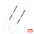 Prym Ergonomisk rundpind 60 cm