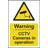 Scan Warning CCTV Cameras In Operation