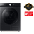 Samsung DV90BB9445GBS2 Bespoke Schwarz
