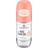 Essence The Nail Care Oil 8ml