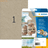 Herma Etiket Silphie 210 x 297 mm Set of 20