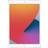 Apple iPad 10.2" 128GB (2020) Gold