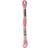 DMC Mouliné Spécial 25 Broderigarn 8 Meter