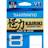 Shimano Braid Kairiki 8 300 m Multicolore