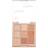 Dasique Shadow Palette # 03 Nude Potion 7g