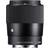 SIGMA 23mm F1.4 DC DN Contemporary for Sony E